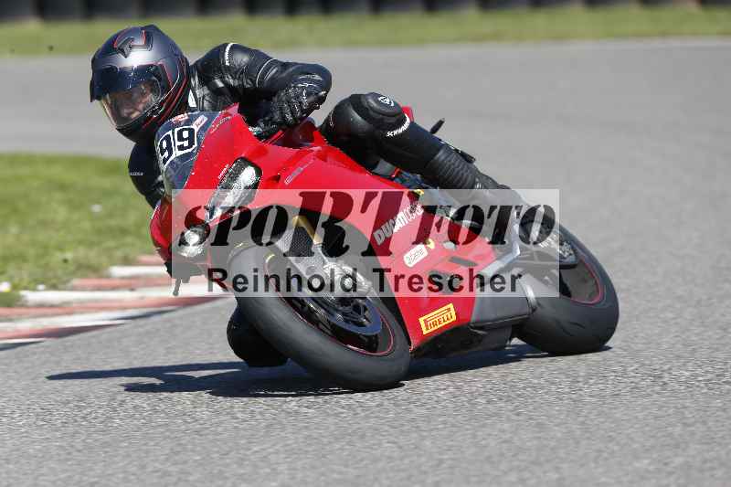 /43 08.08.2025 Discover the Bike ADR/Race 3 rot/299